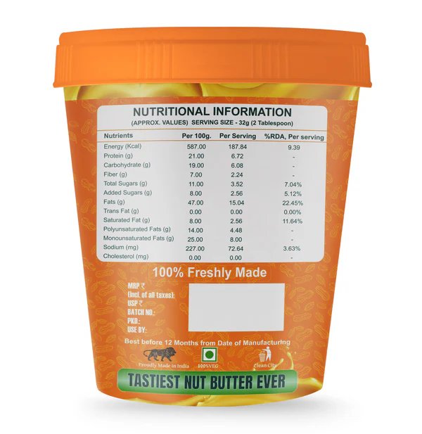 3-Mango_Crips_Peanut_Butter_500g 3-Mango_Crips_Peanut_Butter_500g